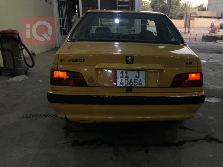 بيجو بارس